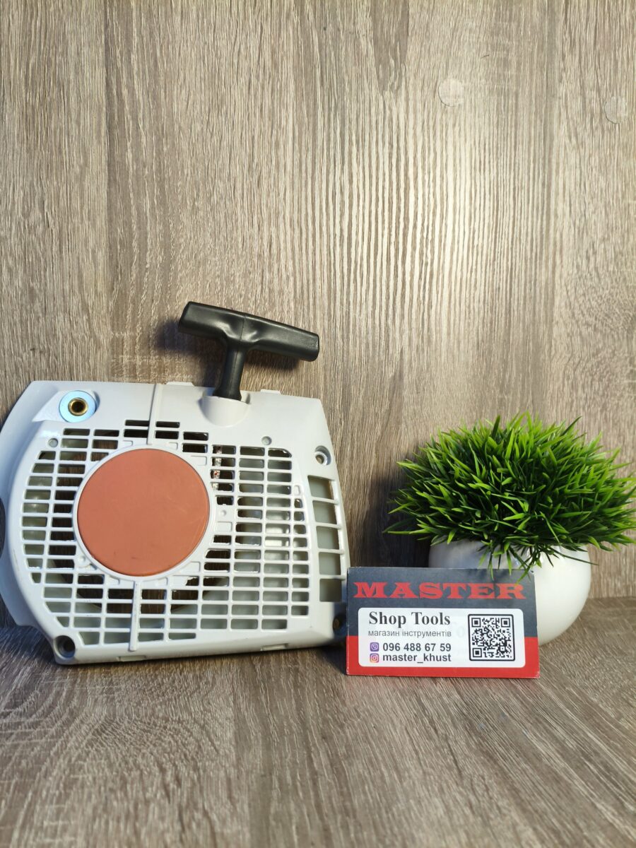 Стартер до бензопили stihl MS 361