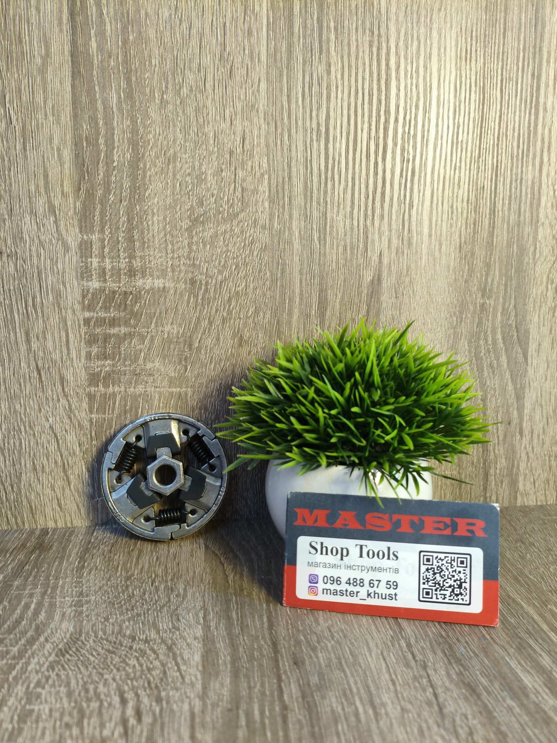 щеплення до stihl/штіль 260 270 280 261