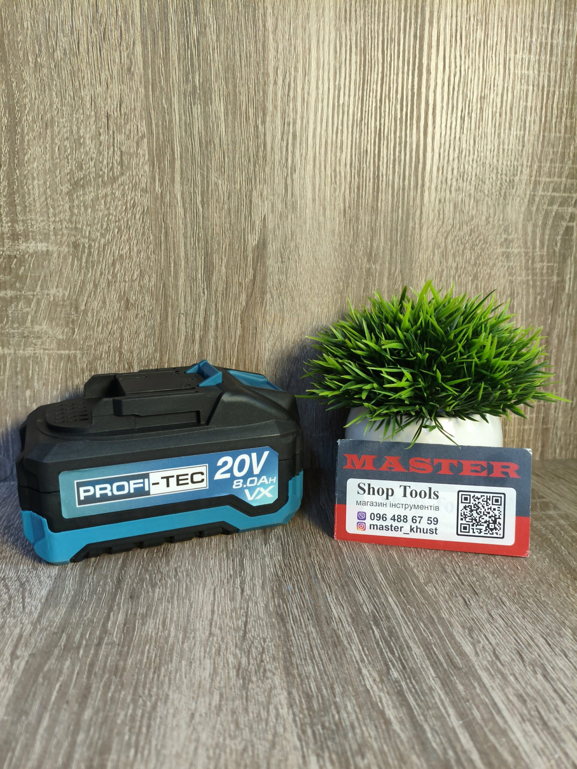 Акумулятор профі тек / PROFI-TEC 20V 8.0Ah високотокових елементах 21 700 з макітовською посадкою вага 950 г PT2080VX