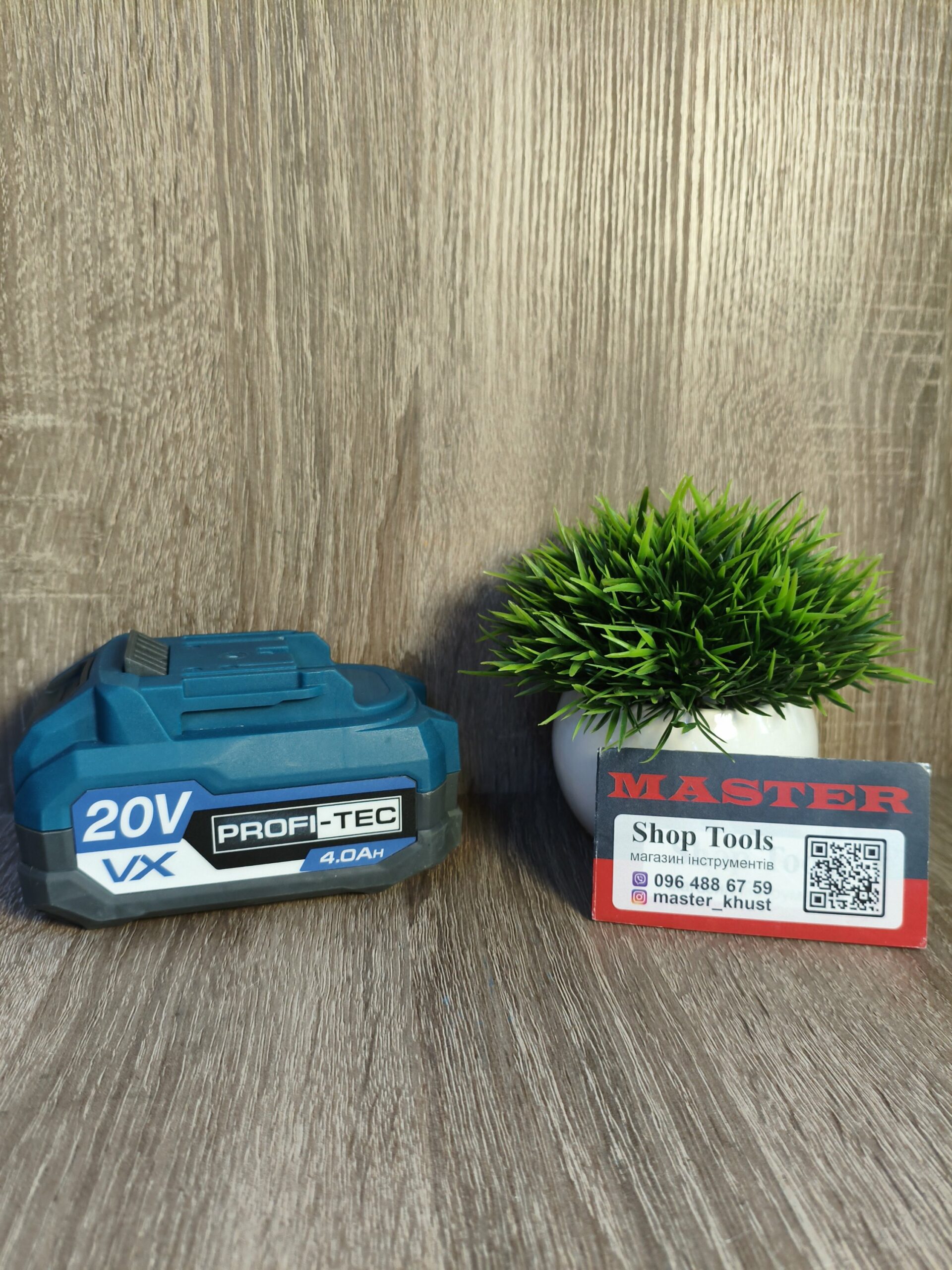 Акумулятор профі тек / PROFI-TEC 20V 4.0Ah високотокових елементах 18 650 з макітовською посадкою вага  770г PT2080VX